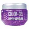 Gel na vlasy Color Aloe vera 175g - Kosmetické a dentální výrobky - Vlasové kosmetika - Laky, gely a pěnová tužidla na vlasy Kosmetické a dentální výrobky - Vlasové kosmetika - Laky, gely a pěnová tužidla na vlasy